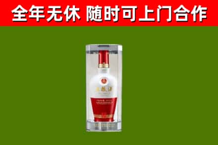 清涧回收五粮液行情