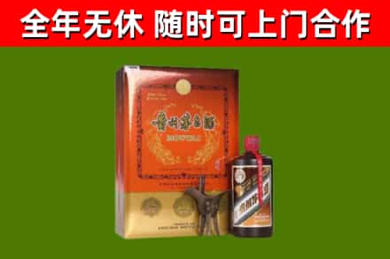 清涧烟酒回收汉帝茅台.jpg